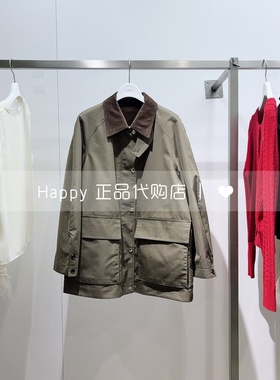 26年春新款LILY丽丽国内代购126120C3130双面穿拼接中长时尚外套