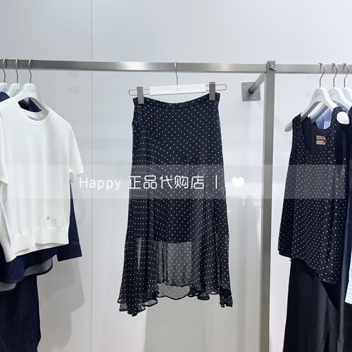 26年春新款丽丽双层半身裙