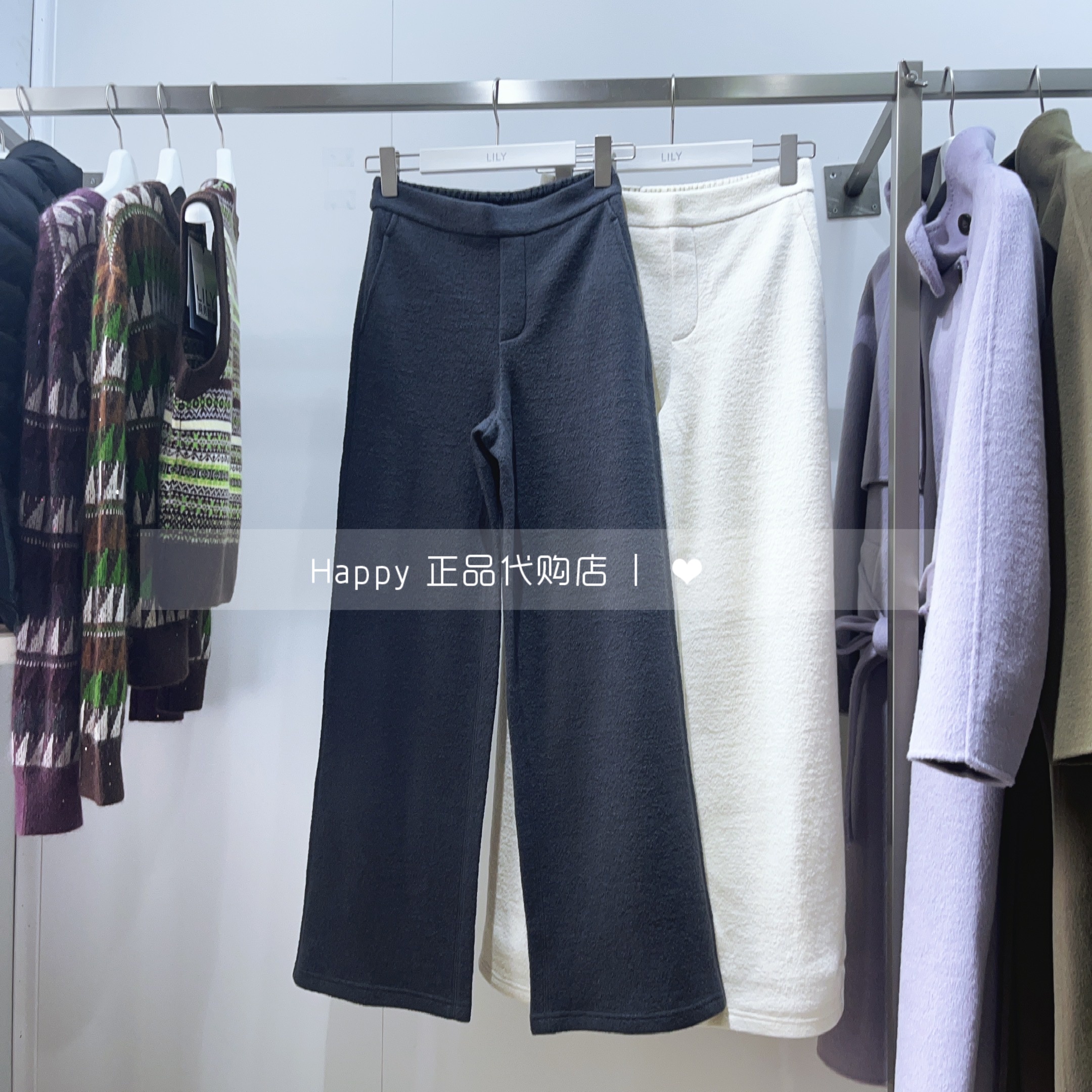 丽丽通勤中高腰百搭长裤