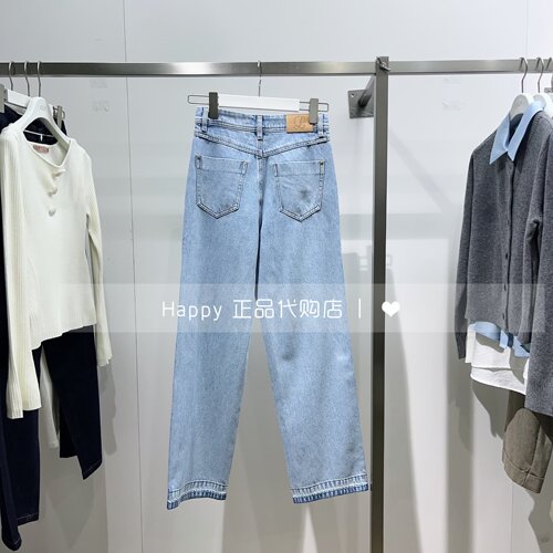 26年春新款LILY丽丽拼接牛仔裤