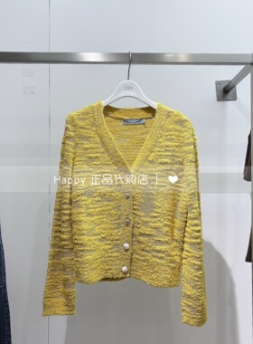 26年春新款LILY丽丽国内代购126130TC308显白V领气质针织开衫 女