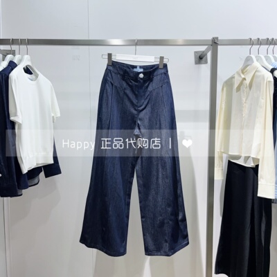 26年春新款丽丽阔腿纯色长牛仔裤