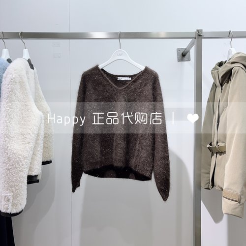 25年冬丽丽V领套头针织衫