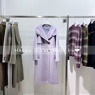 25年冬新款LILY丽丽国内代购125430FN244绵羊毛加羊驼毛长款大衣