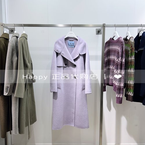 25年冬新款LILY丽丽国内代购125430FN244绵羊毛加羊驼毛长款大衣