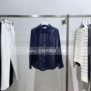 126150G4134深色水洗牛仔蓝简约衬衫 LILY丽丽商场正品 26年春新款