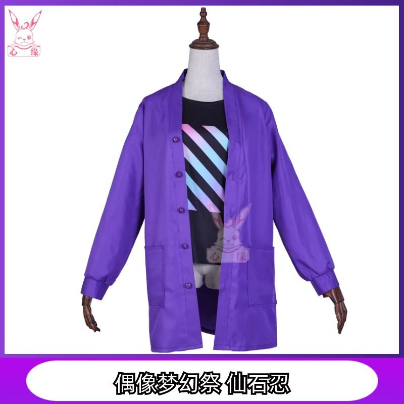 现货偶像梦幻祭2仙石忍cosplay服装T恤