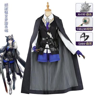 明日方舟cos服缄默德克萨斯cos异格德狗cosplay二次元动漫符篆