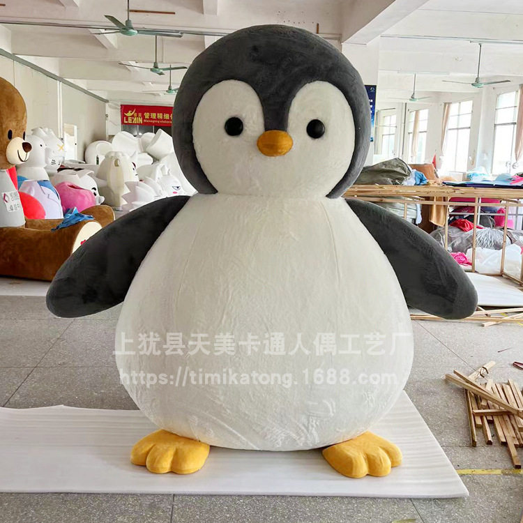 商场美陈展示道具吉祥物企鹅泡沫雕塑摆件室内毛绒卡通人偶定制