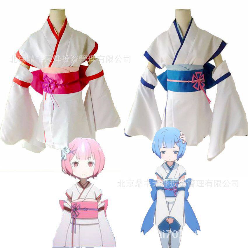 从零开始的异世界生活拉姆雷姆拉姆蕾姆cos幼年cos和服