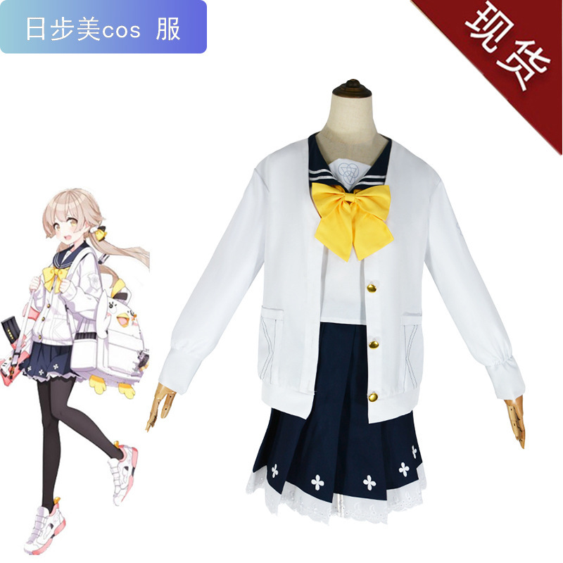 碧蓝档案cos服日步美水手制服游戏cosplay动漫表演服万圣节代发