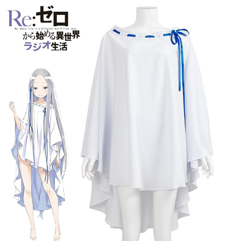 从零开始的异世界生活cos服爱蜜莉雅服装魔女潘多拉cospaly服装
