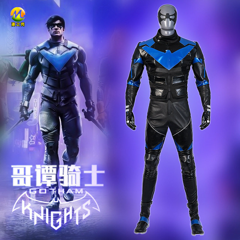 漫之秀夜翼cos服男dc游戏蝙蝠侠哥谭骑士套装cosplay衣服战衣