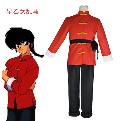 乱马cos服装乱马1/2cos服万圣节cosplay早乙女cos服游戏cos服