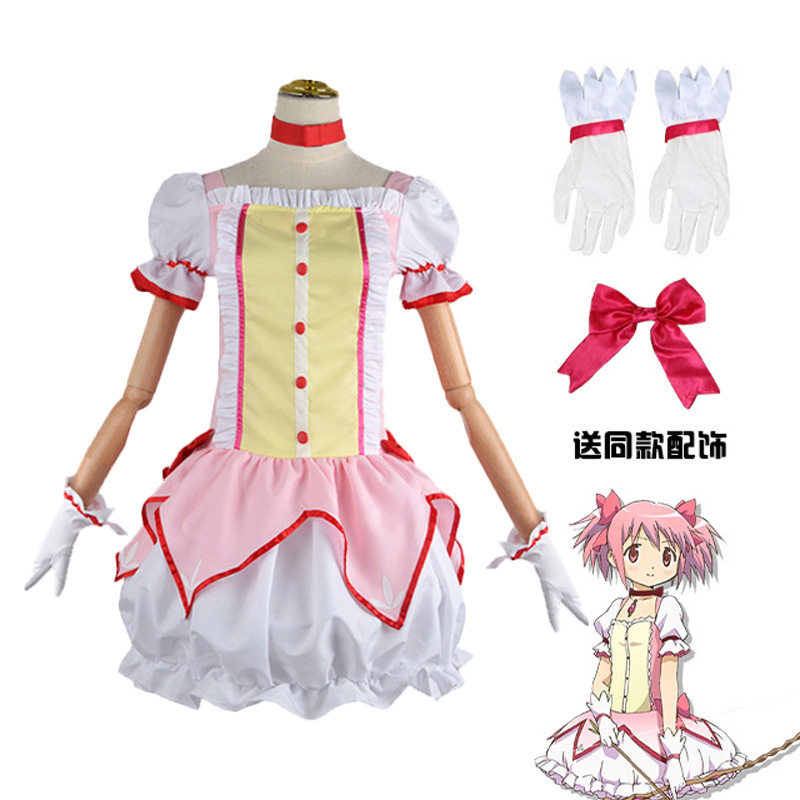魔法少女小圆鹿目圆香晓美焰cosplay二次元动漫展表演战斗服装