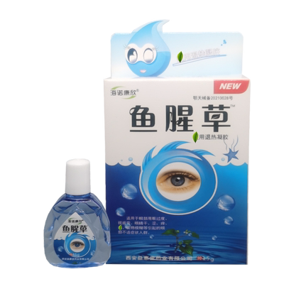 鱼腥草眼药滴水缓解眼部冷敷凝露