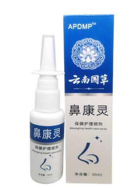 至辰鹅不食草云南国草濞康灵护理