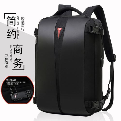 Acer电脑双肩包销量排行榜 Acer电脑双肩包品牌热度排名 小麦优选