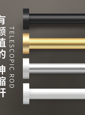 速发r os hager os S Pe extra log othig ro