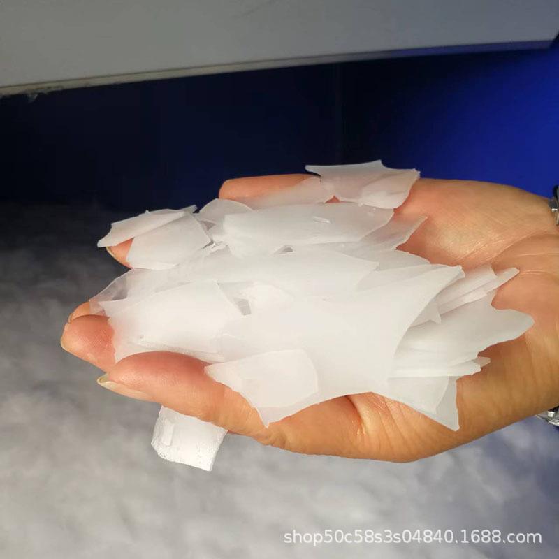 大型海鲜自助鳞片片冰机冰块制冰机厂家供应冷藏自动制冰机设备