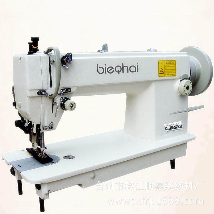 0302皮革同步车0303厚料同步机工业缝纫机平缝机高效工业级,纺织面料/辅料/配套,其他纺织机械,淘宝优惠券,粉丝福利购,淘宝优惠卷