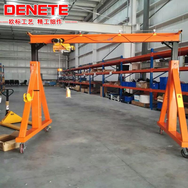 厂家直供简易电动葫芦龙门架5T单梁起重机移动式龙门吊