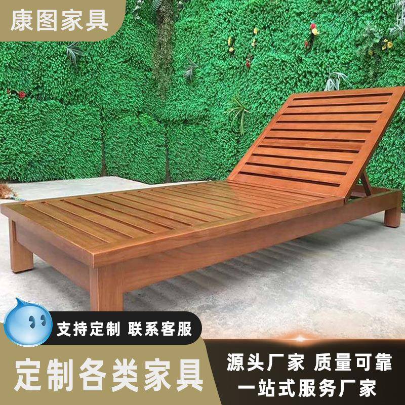 厂家直销海棠木户外扶手沙滩椅实木沙滩椅庭院休闲木质躺椅组合