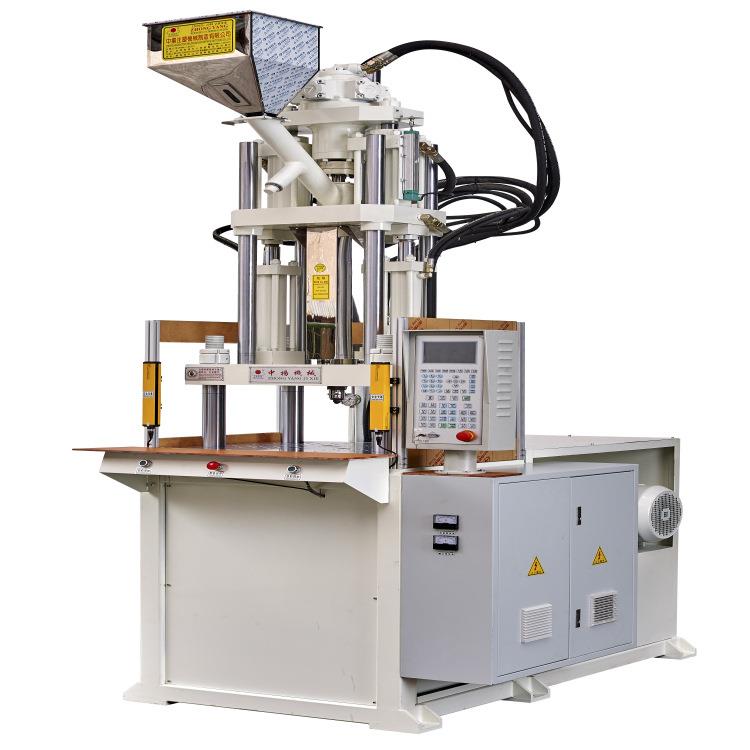 广东立式注塑机标准配置锁模力85吨可做大配件各种塑胶件成型机