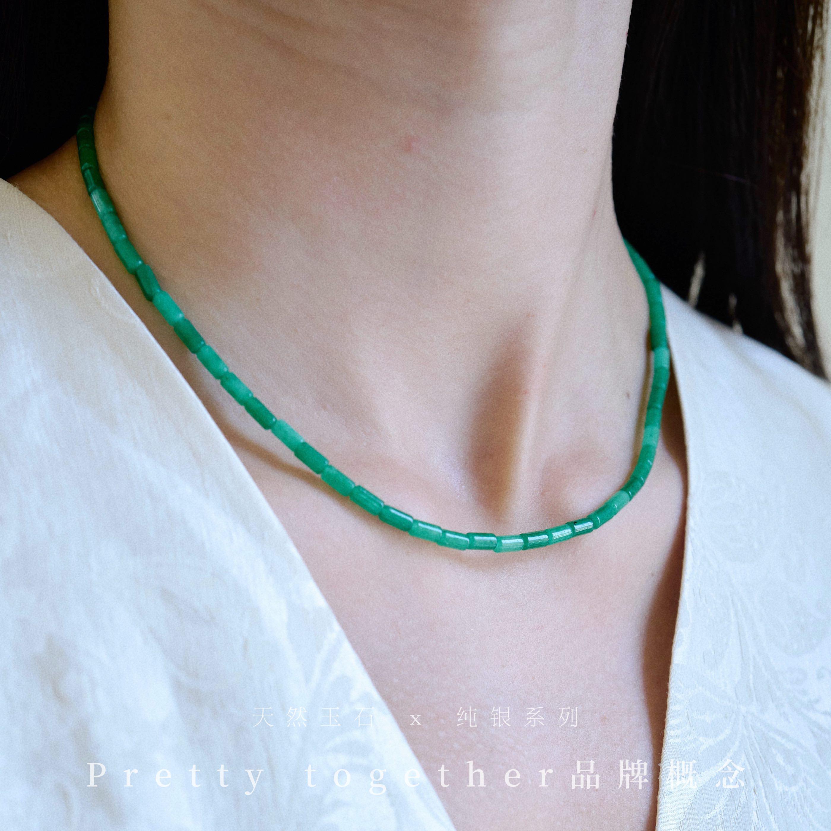 出口余几个翡翠纯银细链