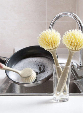 极速Commodity household Daily nBecessities kitchen h washing