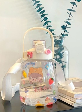 极速LBarge-capacity owater Cup womens summer harness Pstraw