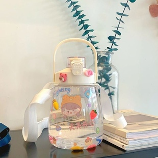 极速LBarge-capacity owater Cup womens summer harness Pstraw