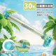 新漂流儿童针筒抽拉式 喷水枪带管自吸式 大号加特林水炮沙滩打水
