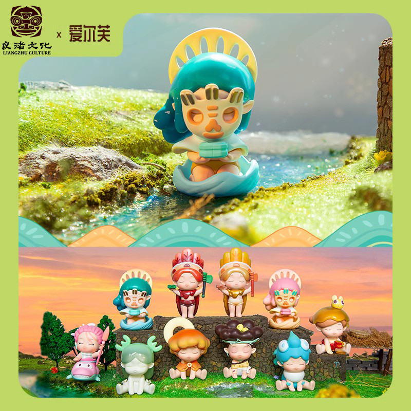 良渚博物院 莫叽盲盒可爱手办文创公仔摆件送儿童节礼物生日礼物
