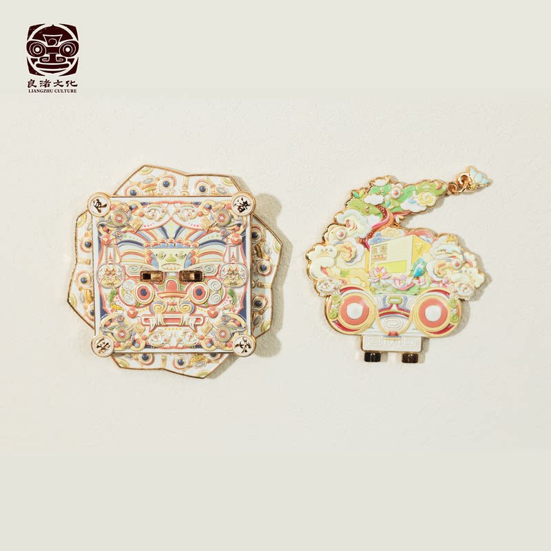 良渚博物院 良渚纹韵旋转摆件冰箱贴文化创意纪念品礼品