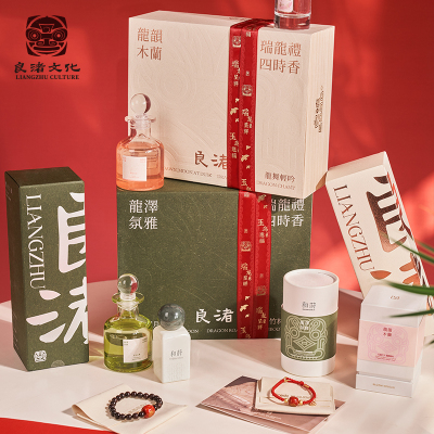 良渚文化龙泽·氛雅 龙韵·木兰男女士香氛香水礼盒送女生礼物