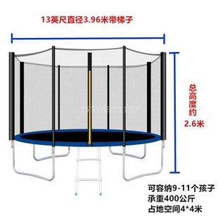 童室健a广床场游红备u儿场网蹦栏运型蹦带乐身宝房宝内护家设用小