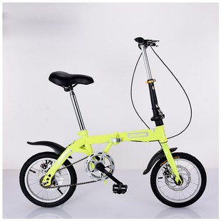 迷你折叠单车12寸轻速超便携单款 儿童学生自行车16h小型成人男女