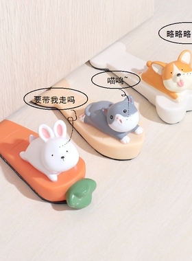 可爱动物门挡器门塞门阻器门顶防风防撞卡门固定挡门堵门碰免大门
