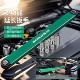 套筒扳手加长杆多功能延长扳手通用棘轮联动快速扳手修车工具