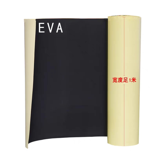 eva海绵单面胶模切定制加工海绵