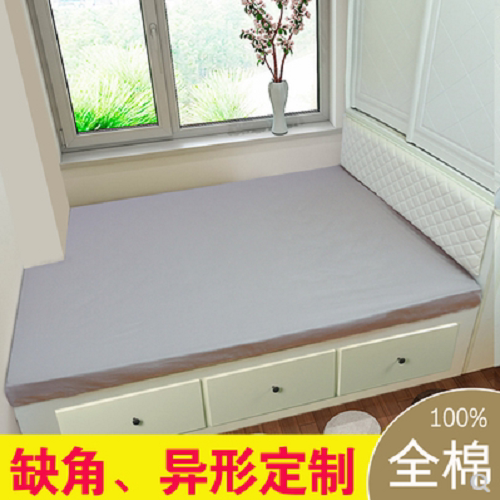 榻榻米床罩床笠不规则异形定做定制特殊尺寸四件套纯棉全棉全包图片