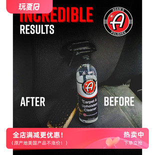 翻毛皮地毯顶棚织物座椅无泡低泡清洁 阿达姆斯织物地毯清洁剂