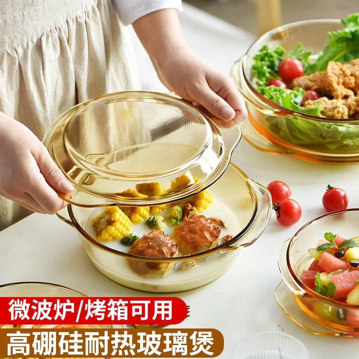 玻璃汤碗家用高颜值泡面碗带盖耐高温微波炉加热专用双耳蒸蛋碗
