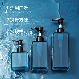 洗衣液分装瓶按压式高颜值洗洁精洗发水洗手液旅游便携瓶子空瓶