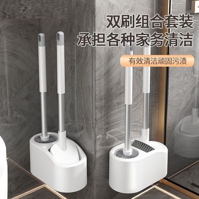 马桶刷三件套无死角厕所刷子壁挂卫生间便池可沥水置物洁厕神器