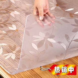桌面透明胶垫PVC软玻璃加厚圆角防水防油防烫餐桌茶几垫长方形
