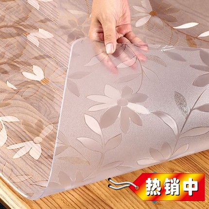 桌面透明胶垫PVC软玻璃加厚圆角防水防油防烫餐桌茶几垫长方形