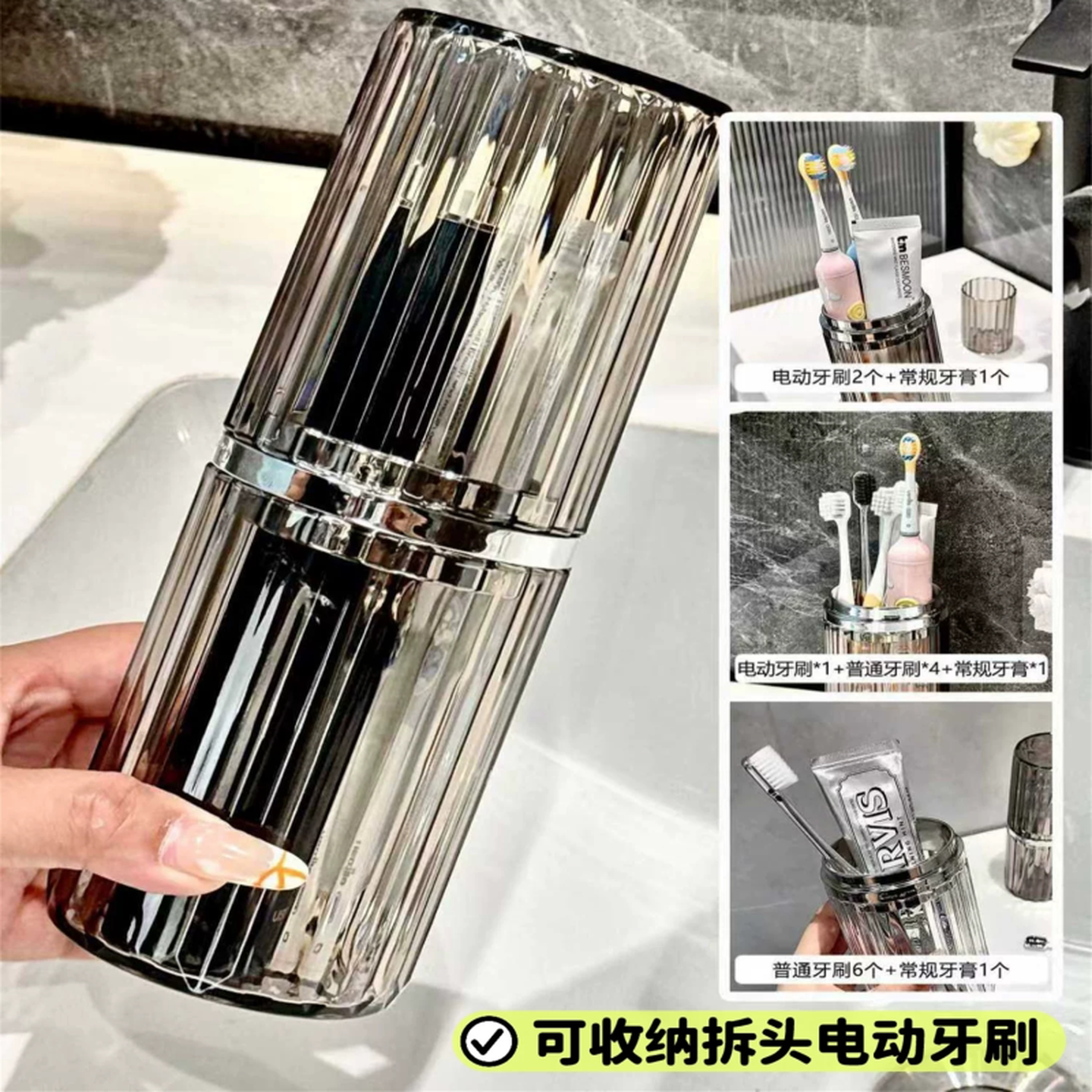 旅行漱口杯牙刷收纳盒三合一套装旅行洗漱杯套装简约牙刷收纳盒子