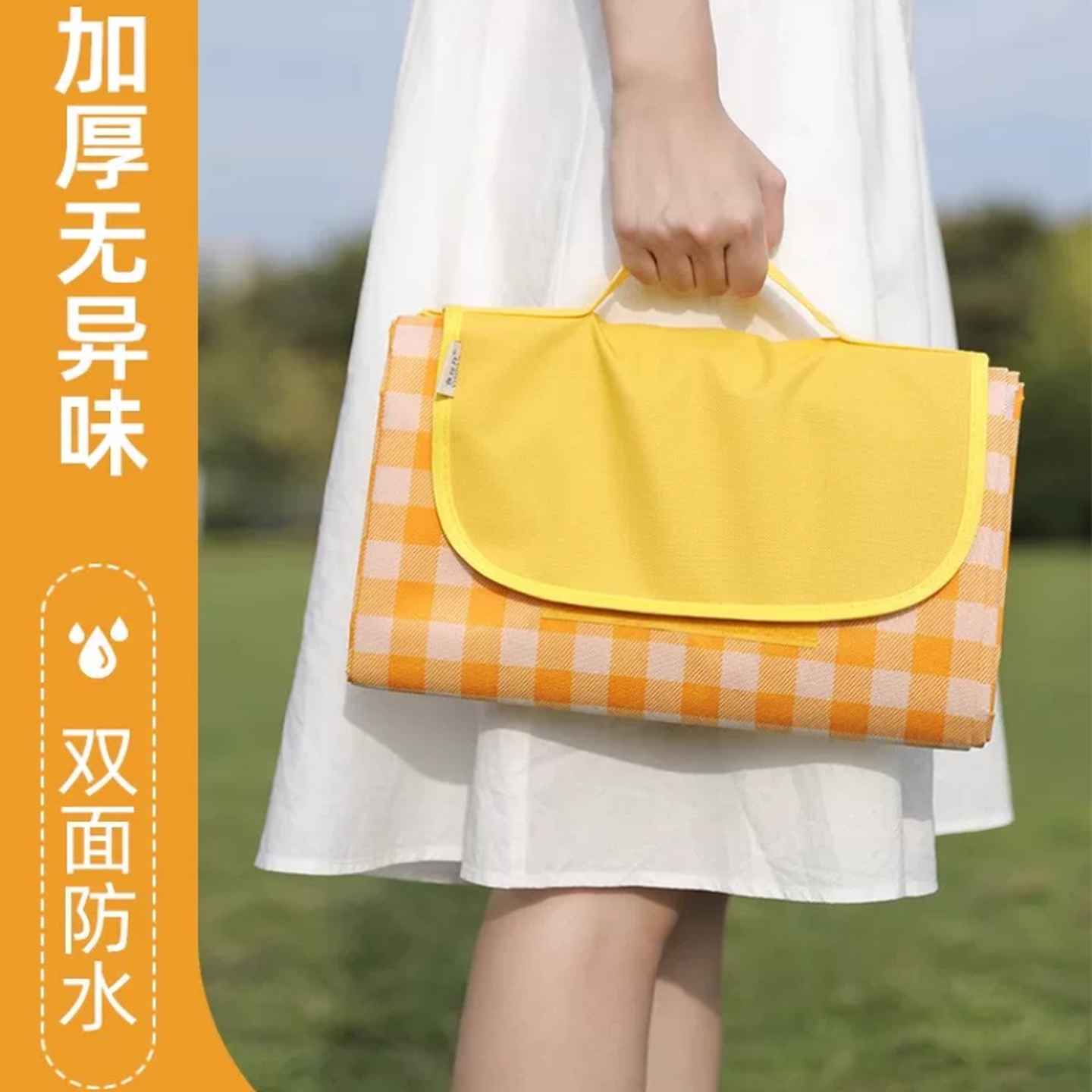 野餐布垫防水防潮垫加厚户外野炊野营沙滩帐篷地垫草坪垫子便携